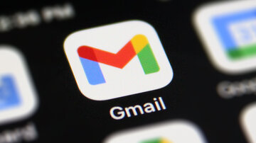 «Gmail» بازگشایی شد؟ «Gmail» بازگشایی شد؟