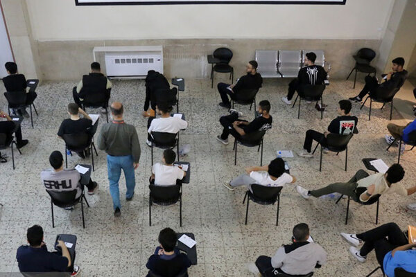 آغاز ثبت نام آزمون کاردانی به کارشناسی از ۲۴ خرداد