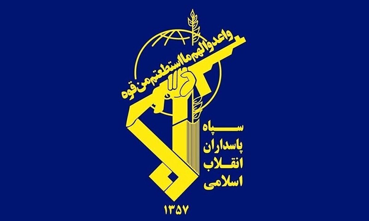 آماده‌باش کامل نیروی زمینی سپاه برای مراسم بدرقه رهبر شهید/ تمرکز بر امنیت، سلامت و خدمت‌رسانی