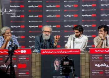 «آن دیگری» جسورانه به سراغ یک مسئله اجتماعی رفته است