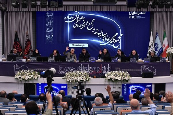 از پایداری در روزهای سخت تا ثبت رکوردهای جدید