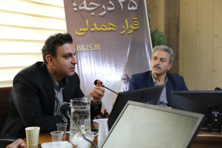اصلاح الگوی مصرف انرژی نیازمند کار فرهنگی و تولید محتوای اثرگذار است اصلاح الگوی مصرف انرژی نیازمند کار فرهنگی و تولید محتوای اثرگذار است