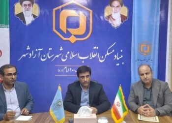 اعتبارات توازن باید به پروژه‌های نیمه‌تمام و روستاها برسد
