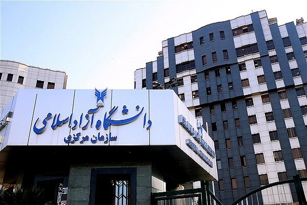 اعضای شورای «تجربهنگاری اساتید همیار فرهنگ» دانشگاه آزاد منصوب شدند اعضای شورای «تجربهنگاری اساتید همیار فرهنگ» دانشگاه آزاد منصوب شدند