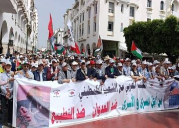 اعلام همبستگی مراکشی‌ها با مردم فلسطین در سالروز «نکسه»