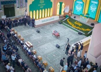 افتتاح هفته بین‌المللی قرآن در کربلا