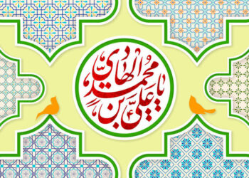 امام هادی(ع) چگونه تهدید محاصره را تبدیل به فرصت ایجاد شبکه وکالت کرد؟
