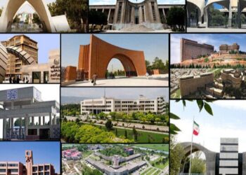 امتحانات دانشگاه‌ها به تعویق افتاد