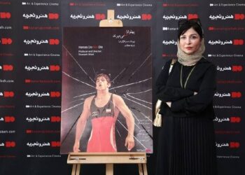 انتظار مخاطب از مستند پرتره؛ هیچ موفقیتی شکنندگی انسان را رفع نمیکند انتظار مخاطب از مستند پرتره؛ هیچ موفقیتی شکنندگی انسان را رفع نمیکند
