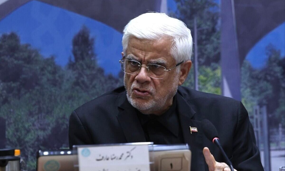 انتقاد شدید عارف از معیشت اساتید/ زنگ خطر مهاجرت نخبگان به صدا درآمد