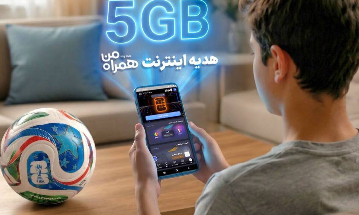 با اولین پیش‌بینی، ۵ گیگ اینترنت هدیه بگیرید