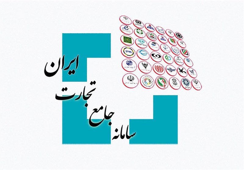 بازگشایی سهمیه ارزی تولیدی فصل تابستان سال 1405 وزارت صمت