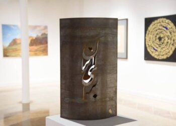«برای ایران» با فروش بیش از ۷ میلیارد تومان به کار خود پایان داد «برای ایران» با فروش بیش از ۷ میلیارد تومان به کار خود پایان داد