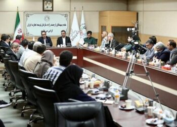 بررسی ظرفیت‌های صادراتی ایران / نشست فعالان صنایع خلاق برگزار شد