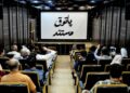 برنامه‌های جدید «پاتوق مستند» اعلام شد