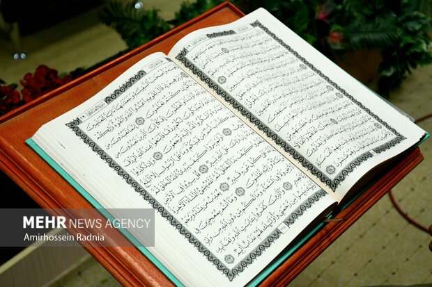 برگزاری دوره آموزشی ۴۰ استاد قرآنی در نجف