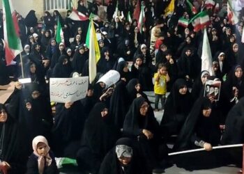 بزرگداشت شهدای اقتدار ایران در مهریز
