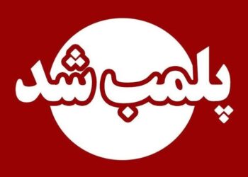 بیش از یک تن مواد غذایی فاسد در آبادان کشف شد