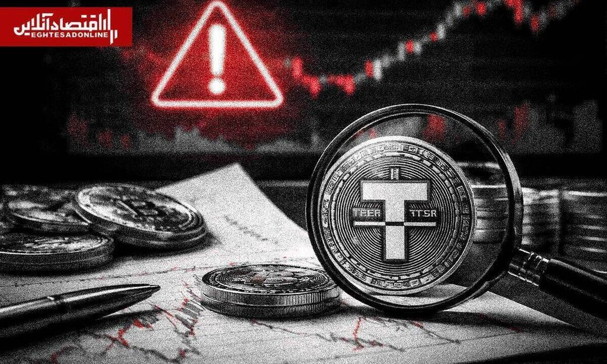تتر؛ ابزار خروج سرمایه یا انتقال دارایی؟