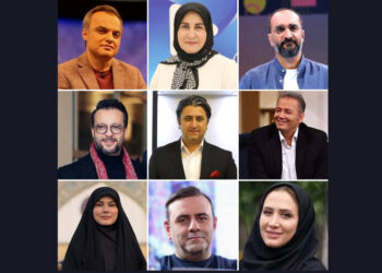 ترکیب جدید شورای مرکزی کانون مجریان رسانه‌های دیداری مشخص شد