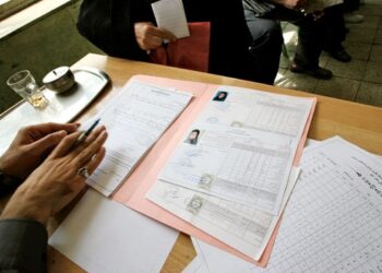 تسهیل ثبتنام مدارس با قابلیت انتخاب مدرسه نزدیک محل کار والدین تسهیل ثبتنام مدارس با قابلیت انتخاب مدرسه نزدیک محل کار والدین