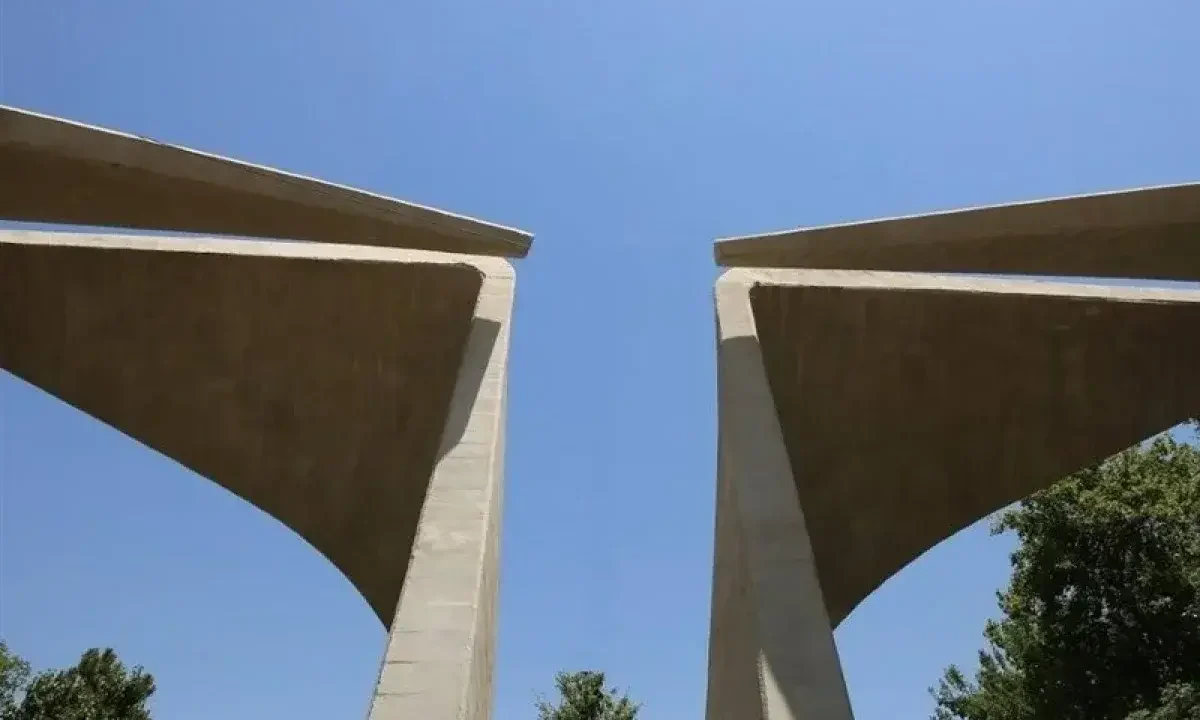 تعویق یک هفتهای امتحانات دانشگاه تهران تعویق یک هفتهای امتحانات دانشگاه تهران