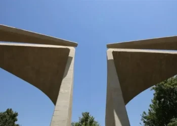 تعویق یک هفته‌ای امتحانات دانشگاه تهران