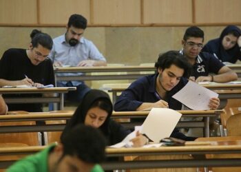 تغییر برنامه امتحانات پایان نیمسال دانشجویان دانشگاه امیرکبیر تغییر برنامه امتحانات پایان نیمسال دانشجویان دانشگاه امیرکبیر