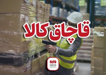 توقیف خودروی قاچاق ۲۲۰ میلیارد ریالی در مرند