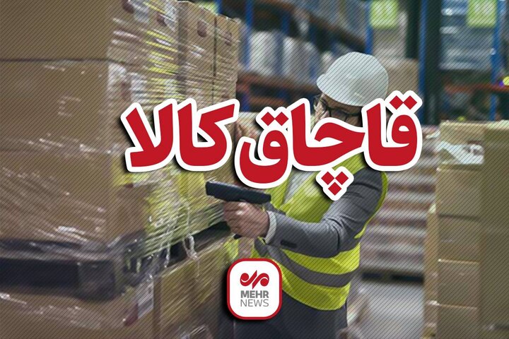توقیف خودروی قاچاق ۲۲۰ میلیارد ریالی در مرند