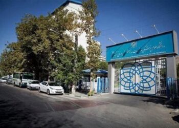 تکذیب فروش صندلی پزشکی؛ پذیرش تنها از طریق کنکور سراسری