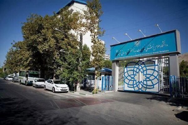 تکذیب فروش صندلی پزشکی؛ پذیرش تنها از طریق کنکور سراسری