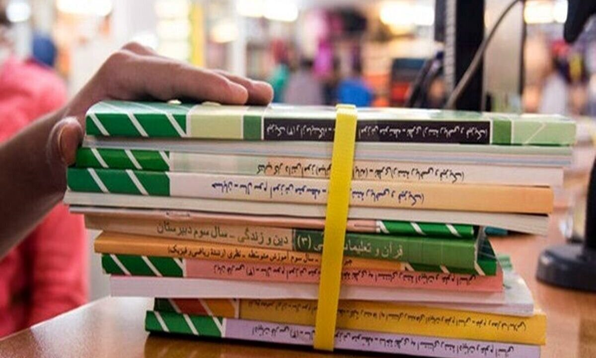 ثبت سفارش کتاب‌های درسی پایه‌های ورودی آغاز شد