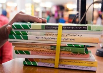 ثبت سفارش کتاب‌های درسی پایه‌های ورودی آغاز شد