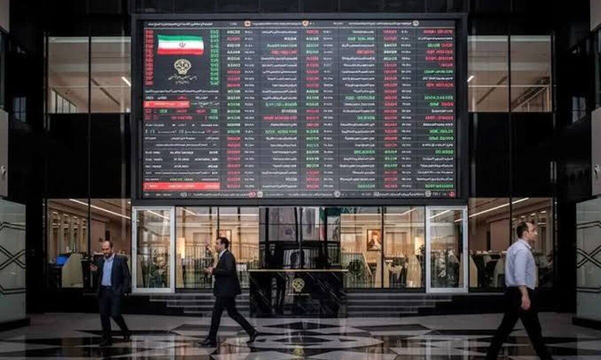 جدیدترین وضعیت فعالیت بورس امروز ۱۸ خرداد ۱۴۰۵ / بورس تعطیل می‌شود؟