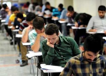 جزئیات آزمون مرحله غیرمتمرکز سی و یکمین المپیاد علمی دانشجویی اعلام شد