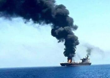 جزئیات وقوع حادثه دریایی در سواحل یمن جزئیات وقوع حادثه دریایی در سواحل یمن