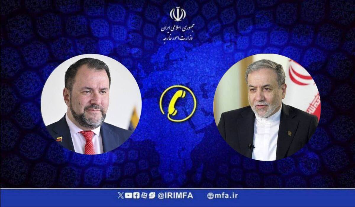 جزئیات گفت‌وگوی تلفنی عباس عراقچی با وزیر امور خارجه ونزوئلا
