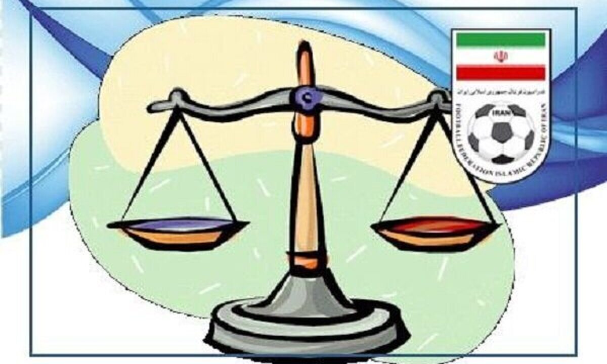 جلسه محرمانه برای پرونده داغ فوتبال ایران/ آخرین فرصت آسیایی به لحظات نفسگیر رسید جلسه محرمانه برای پرونده داغ فوتبال ایران/ آخرین فرصت آسیایی به لحظات نفسگیر رسید