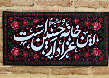 «حسینیه بهشت»، پیوند خانه‌های شهدا با خیمه‌های عاشورا 