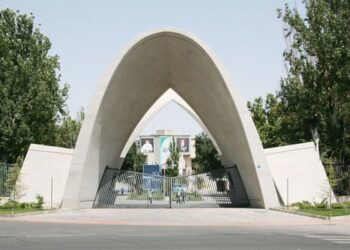 حضوری شدن برخی امتحانات دانشگاه علم و صنعت در مقطع کارشناسی