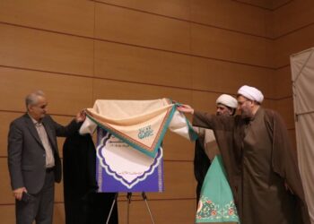 حوزه معارف اسلام ناب استان اردبیل افتتاح شد