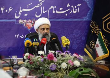 حوزه‌های علمیه خواهران در دورترین مناطق کشور؛ سال تحصیلی جدید آغاز شد