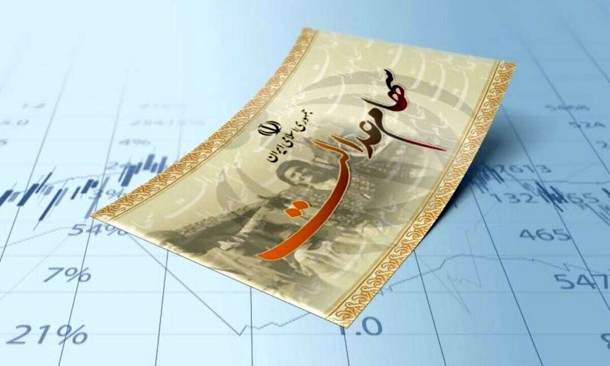 خبر فوری برای سهامداران عدالت / مسیر بازگشایی معاملات مشخص شد