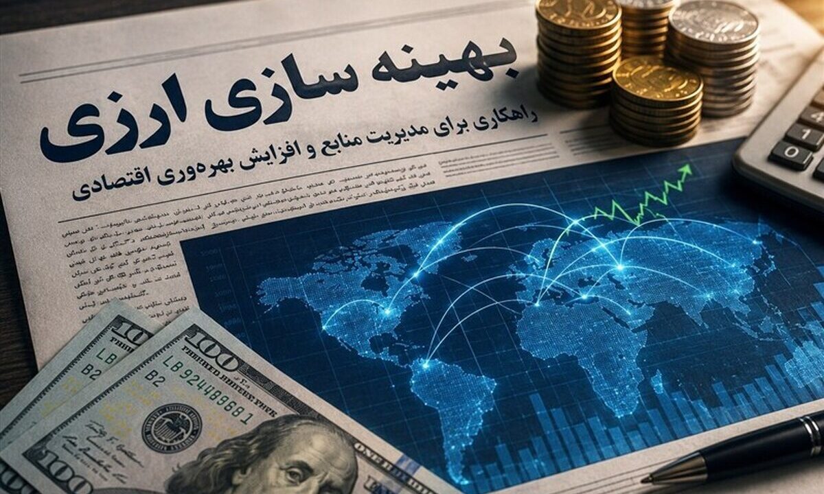 خبر مهم برای تولیدکنندگان / گره ارزی از واردات کالاهای ضروری باز شد