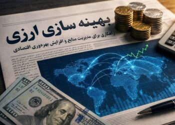 خبر مهم برای تولیدکنندگان / گره ارزی از واردات کالاهای ضروری باز شد