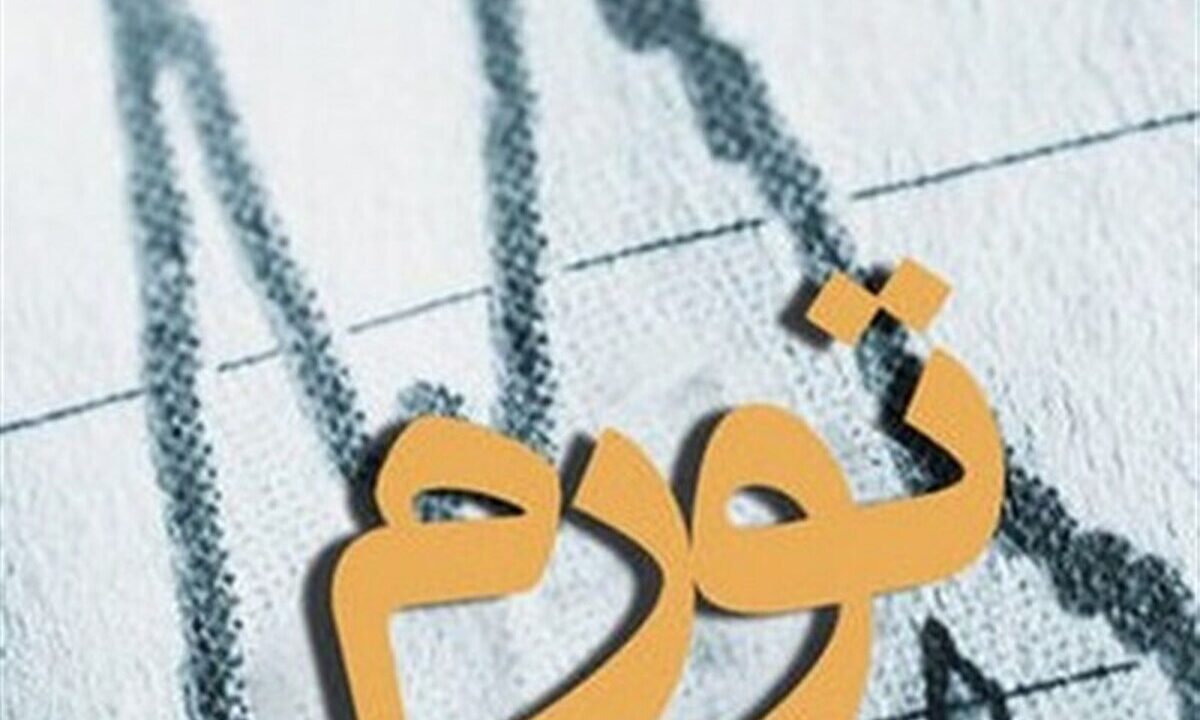 دخانیات رکورددار تورم ۱۴۰۵ شد