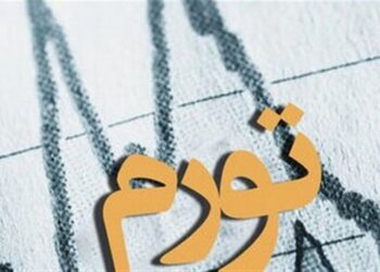 دخانیات رکورددار تورم ۱۴۰۵ شد