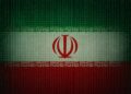 در شبکه اینترنت کشور چه خبر است؛ آیا اتصال همچنان برقرار است؟