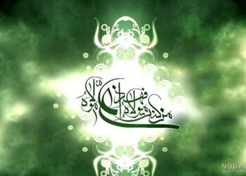 دعوت رئیس اداره تبلیغات اسلامی اصفهان برای حضور مردم در مهمونی غدیر
